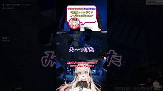 逆にこっちがびっくり【Halloween: The Game】#shorts #マイケルマイヤーズ #halloween #ホラゲー #切り抜き