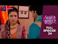 Kitni Mohabbat Hai Full Episode 24 New Tv Show Kritika Kamra And Karan Kundra Dangal TV