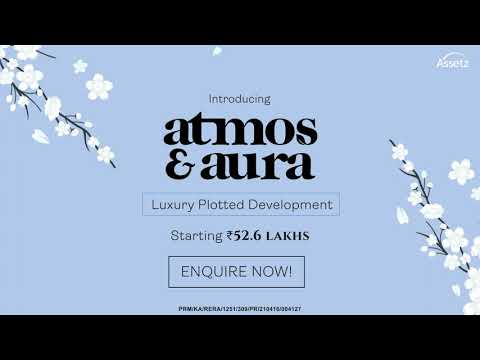 3D Tour Of ATMOS & AURA