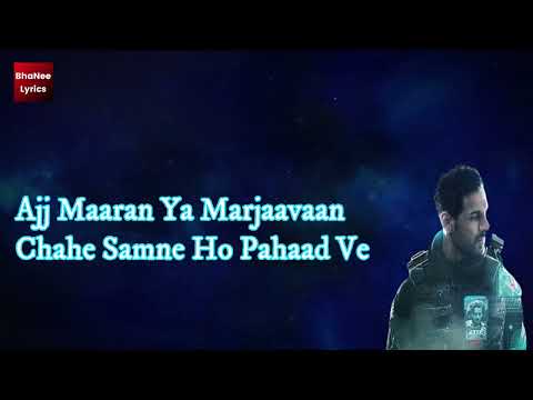 (Lyrical) Main Nahi Tutna - lyrics song