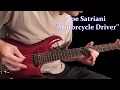 Joe Satriani - Motorcycle Driver (cover)