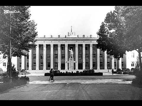 Farg'ona shahri, СССР. 