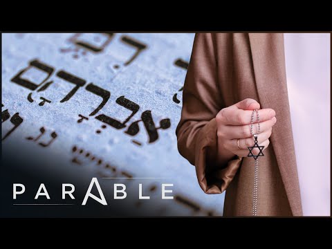 Exploring the Depths of Judaism's Origins | The Naked Archeologist |Parable