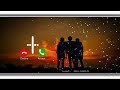 Sooraj Hi Chhaon Banke Ringtone Salaar Prabhas Prithviraj Prashanth Neel RAHUL THAKOR 05 ️