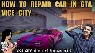 How to Repair Car in GTA Vice City || Reduce Wanted Level in 1 Sec || One Take Gamer