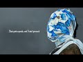 Gunna Treesh Official Lyric Video