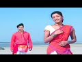 Akash NILA Hagor NILA Assamese Bihu Dance