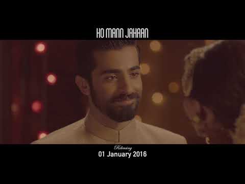 GHAR NARI – HO MANN JAHAN | ARY Films