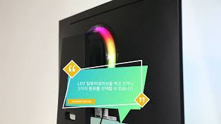 비트엠 Newsync X27F200 DCI-P3 게이밍 무결점_동영상_이미지