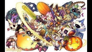 [극한의 투기장3] 할로윈 코튼 시운전