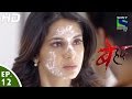 Beyhadh बेहद Episode 12 26th October 2016