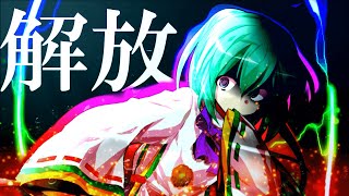 【ゆっくり茶番・劇】東方色彩録～第32話～「七色仙人」