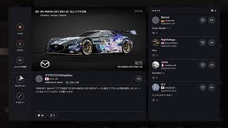 GT7