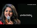 Adapillanamma Nenu Adapillanaane Song Telugu Lyrics Singer Madhu Priya Siva Nagendra