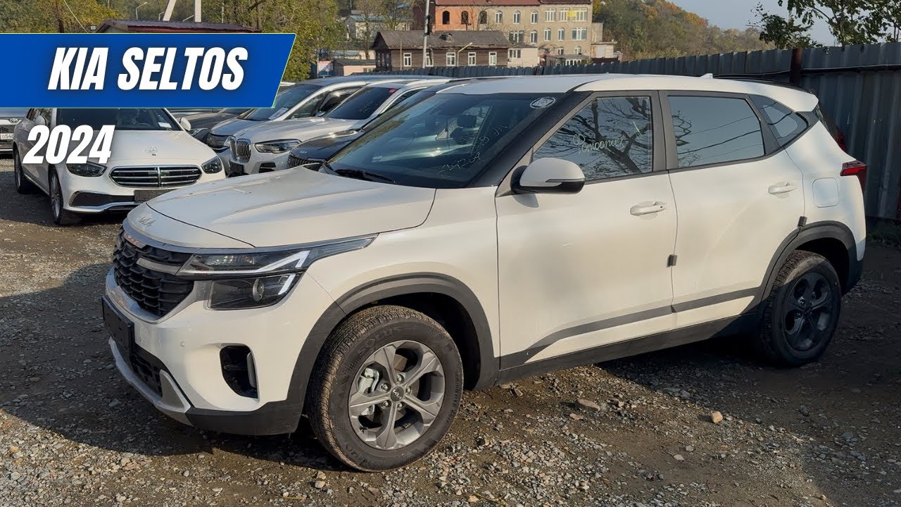 KIA Seltos Signature 2024 — кроссовер из Кореи | Обзор, комплектация и цены