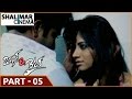 Black And White Telugu Movie Part 05 10 Rajeev Kanakala Sindhu Tolani Shalimarcinema