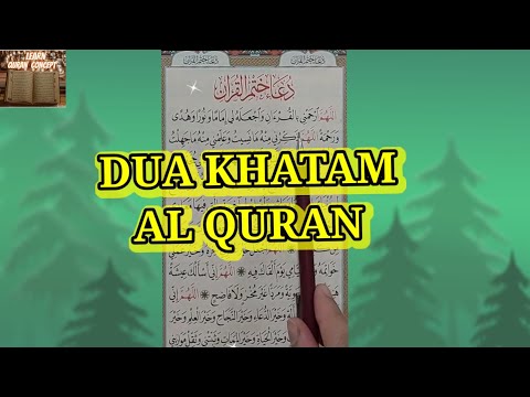 Dua KHATAM AL QURAN | Complete DUA after QURAN Completion