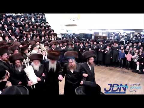 Tosh Hachnosas Sefer Torah In BP Sivan 5782