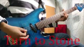 【Black Sabbath】Turn to Stone/Guitar Cover【弾いてみた】