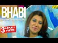 Bhabi ( Official Video )Gurvinder Brar | Miss Pooja | Latest Punjabi Song 2023l Miss Pooja Hit Song