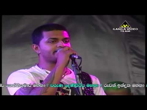 Mage namali-Arrow Star