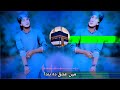 Main Ishq Da Banda Tu Ishq Da Malik Trending Popular Video Abdul Karim