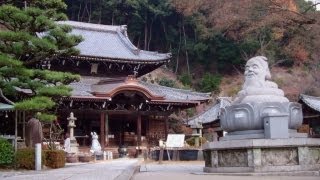 preview picture of video 'Mimurotoji Temple　（三室戸寺）, Uji City, Kyoto Prefecture'