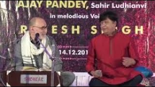 Download lagu Hum Jab Simat Ke Aap Ki Bahon Mein aa Gaye - Waqt,Jo Wada Kiya Woh Nibhana Padega NEW UNSUNG STANZAS mp3