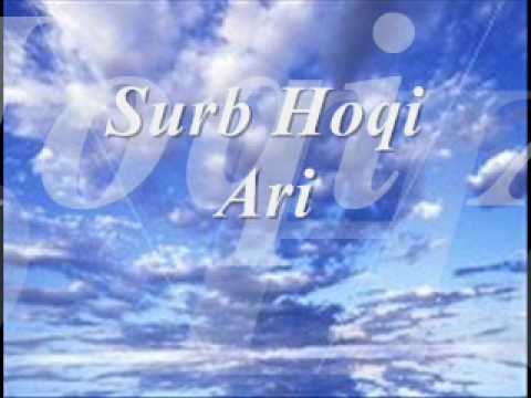 Xachatur - Surb hoqi ari