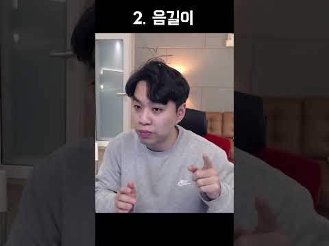 윤하 사건의 지평선 꿀팁 챙겨가세요 잘 부르는 법!!