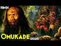 2026 Darkest Black Magic Shaapit Gufa Ancient Creature OMUKADE 2026 Explained In Hindi
