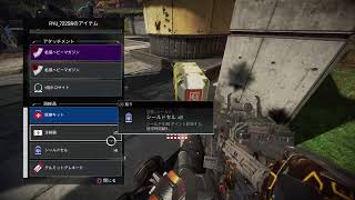 ぺくす