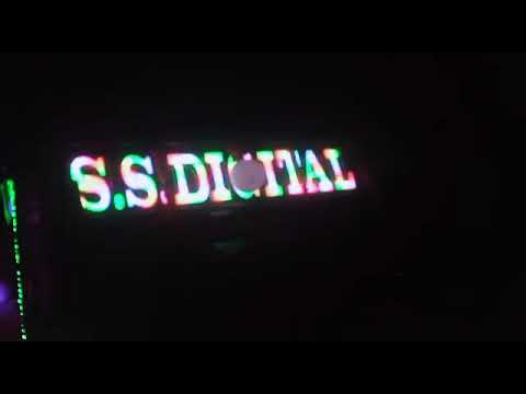 S S DIGITAL DJ NEW SETUP 709 GADI // PATTAMUNDAI Mob - 9938593663 , 8917690198