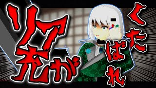 【東方MMD紙芝居】一年ぐらい放置してたオリキャラ【東方MMD】