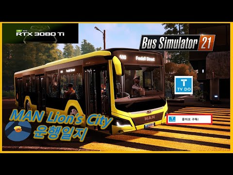 New York Bus Simulator, PC Steam Jogo