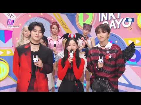 LE SSERAFIM Inkigayo Interview 240225 with MC Yeonjun Jihu and Woonhak #yeonjun #woonhak #jihu