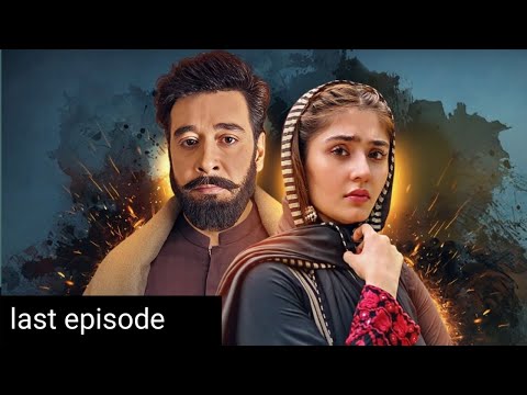 Khaie Last episode 29 teaser | khaie last episode promo | deep line1.5M