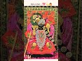 Janu Hu Etlu Janu Re Thakar Taru Thik Thekanu Re Youtubeshorts Youtubevideo Jay Thakar