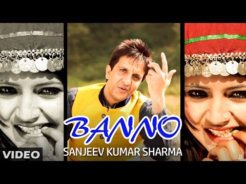 Diamond Sanjeev Kumar Sharma Banno a dre...