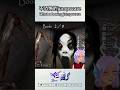 不恐怖的jumpscare What a boring jumpscare【Ah Ying 晶盈 | 马来西亚 VTuber MYVT】#shorts #vtuber #vtuberclips