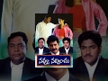 Navvu Navvinchu (2007)