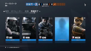 戦犯にならないようにレインボゥー