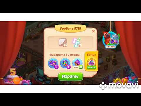 Homescapes 9715, 9716, 9717, 9718, 9719 level #homescapes