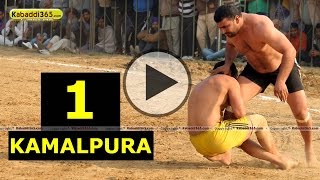 Kamalpura (Ludhiana) Kabaddi Tournament 1 Feb 2015 Part 1 by Kabaddi365.com