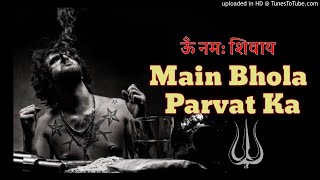 Download lagu Main Bhola Parwat Ka Tu Rani Mahla Ki Remix||Dj Deepak jangir mp3 Download lagu Main Bhola Parwat Ka Tu Rani Mahla Ki Remix||Dj Deepak jangir mp3