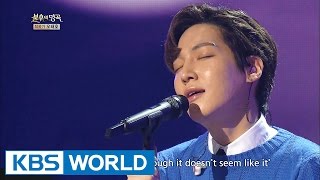 Dickpunks - Farewell Unlike Farewell | 딕펑스 - 이별 아닌 이별 [Immortal Songs 2]