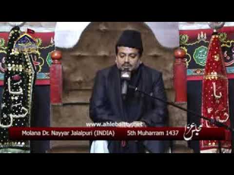 Majlis Dr  Nayyar Jalalpuri, 5th Muharram 1437, Babul murad Centre London