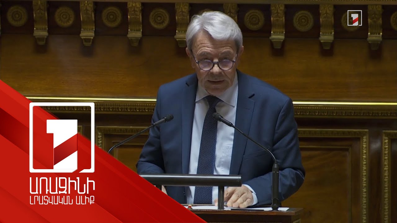 French senators condemned Azerbaijan's aggression against Armenia and Artsakh
