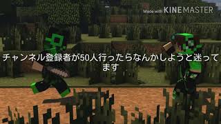 迷ってます