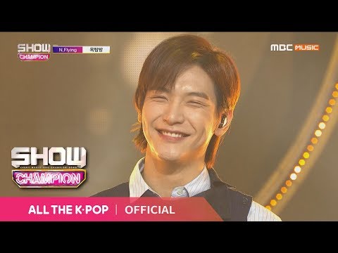 Show Champion EP.306 N.Flying - Rooftop
